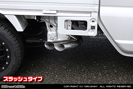 スズキ スーパーキャリイ（スーパーキャリー）（3BD-DA16T｜2WD・4WD｜後期モデル）用サイドマフラー スラッシュタイプ