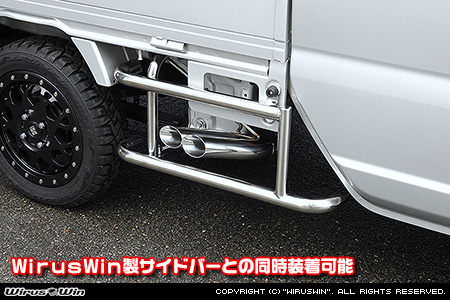 スズキ スーパーキャリイ（スーパーキャリー）（3BD-DA16T｜2WD・4WD｜後期モデル）用サイドマフラー スラッシュタイプ
