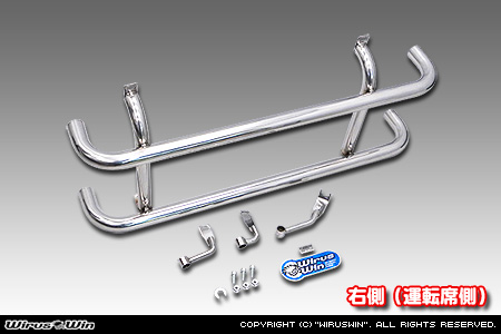 スズキ キャリイ（キャリー）（EBD-DA16T｜2WD・4WD）用サイドバー【右側（運転席側）】