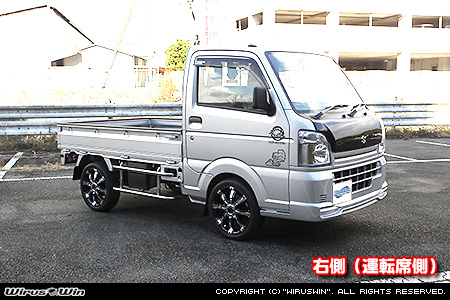 スズキ キャリイ（キャリー）（EBD-DA16T｜2WD・4WD）用サイドバー【右側（運転席側）】
