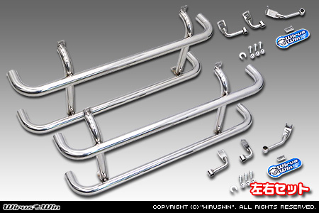 スズキ キャリイ（キャリー）（EBD-DA16T｜2WD・4WD）用サイドバー【左右セット】