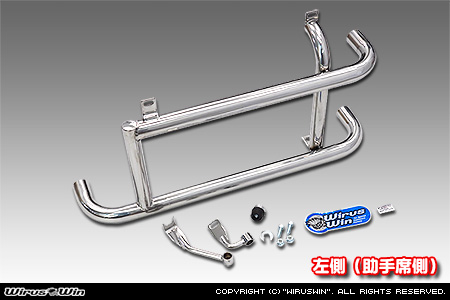 スズキ スーパーキャリイ（スーパーキャリー）（EBD-DA16T｜2WD・4WD）用サイドバー【左側（助手席側）】