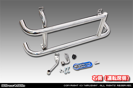 スズキ スーパーキャリイ（スーパーキャリー）（EBD-DA16T｜2WD・4WD）用サイドバー【右側（運転席側）】