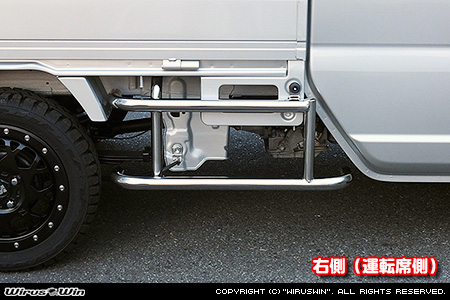スズキ スーパーキャリイ（スーパーキャリー）（3BD-DA16T｜2WD・4WD）用サイドバー【右側（運転席側）】