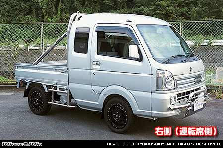スズキ スーパーキャリイ（スーパーキャリー）（3BD-DA16T｜2WD・4WD）用サイドバー【右側（運転席側）】