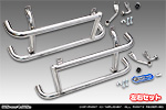 スズキ スーパーキャリイ（スーパーキャリー）（3BD-DA16T｜2WD・4WD）用 サイドバー【左右セット】