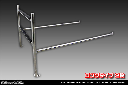 スズキ キャリイ（キャリー）（EBD-DA16T｜2WD・4WD）用 現場向け鳥居 ロングタイプ 2段