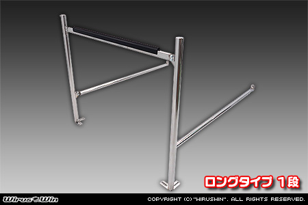 スズキ スーパーキャリイ（スーパーキャリー）（EBD-DA16T｜2WD・4WD）用 現場向け鳥居 ロングタイプ 1段