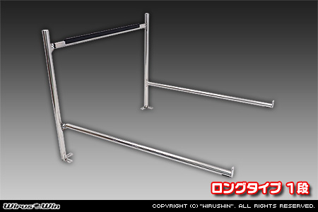 スズキ スーパーキャリイ（スーパーキャリー）（EBD-DA16T｜2WD・4WD）用 現場向け鳥居 ロングタイプ 1段