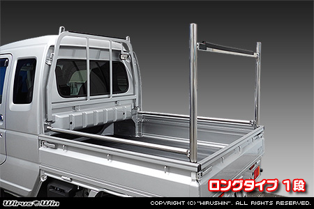 スズキ スーパーキャリイ（スーパーキャリー）（EBD-DA16T｜2WD・4WD）用 現場向け鳥居 ロングタイプ 1段