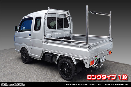 スズキ スーパーキャリイ（スーパーキャリー）（EBD-DA16T｜2WD・4WD）用 現場向け鳥居 ロングタイプ 1段