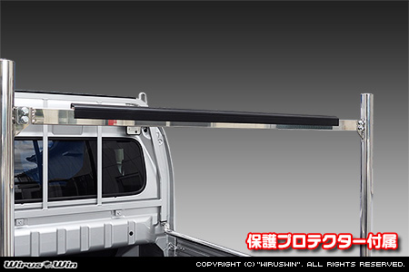 スズキ スーパーキャリイ（スーパーキャリー）（EBD-DA16T｜2WD・4WD）用 現場向け鳥居 ロングタイプ 1段
