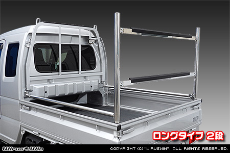 スズキ スーパーキャリイ（スーパーキャリー）（EBD-DA16T｜2WD・4WD）用 現場向け鳥居 ロングタイプ 2段