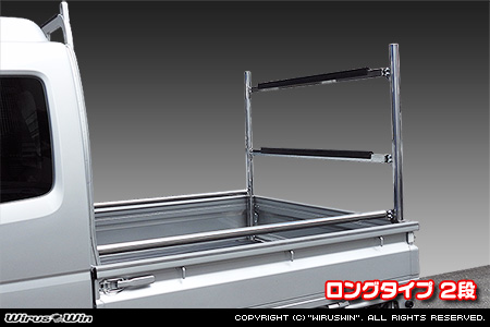 スズキ スーパーキャリイ（スーパーキャリー）（EBD-DA16T｜2WD・4WD）用 現場向け鳥居 ロングタイプ 2段