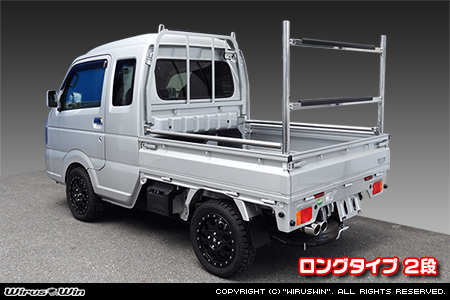 スズキ スーパーキャリイ（スーパーキャリー）（EBD-DA16T｜2WD・4WD）用 現場向け鳥居 ロングタイプ 2段