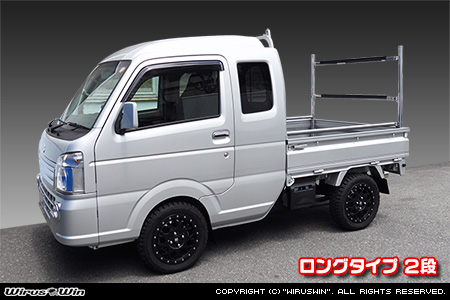 スズキ スーパーキャリイ（スーパーキャリー）（EBD-DA16T｜2WD・4WD）用 現場向け鳥居 ロングタイプ 2段