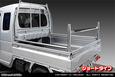 スズキ スーパーキャリイ（スーパーキャリー）（EBD-DA16T｜2WD・4WD）用 現場向け鳥居 ショートタイプ