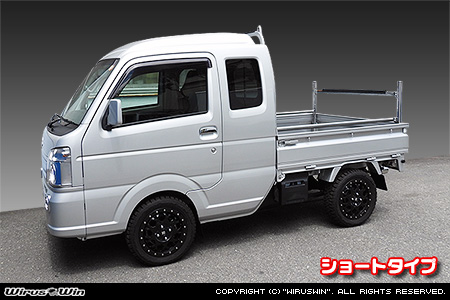スズキ スーパーキャリイ（スーパーキャリー）（EBD-DA16T｜2WD・4WD）用 現場向け鳥居 ショートタイプ