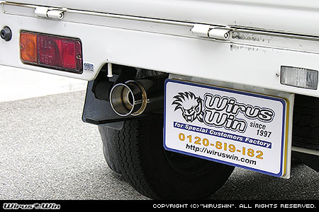 スズキ キャリイ（キャリー）（GD-DA52T・GD-DB52T・LE-DA62T・LE-DA63T）用コンパクトマフラー バズーカータイプ
