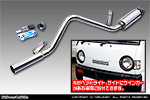 スズキ キャリイ（キャリー）（V-DC51T・V-DC51B・V-DD51T・V-DD51B｜ヘッドライト形状：丸目タイプ）用 レーシングマフラー