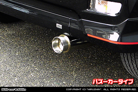 ダイハツ キャスト（スポーツ・スタイル・アクティバ）（DBA-LA250S｜ターボ車・NA（ノンターボ）車｜2WD）用コンパクトマフラー バズーカータイプ
