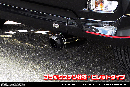 ダイハツ キャスト（スポーツ・スタイル・アクティバ）（DBA-LA250S｜ターボ車・NA（ノンターボ）車｜2WD）用D−プライムマフラー ブラックステン仕様 ビレットタイプ