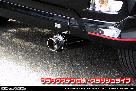 ダイハツ キャスト（スポーツ・スタイル・アクティバ）（DBA-LA250S｜ターボ車・NA（ノンターボ）車｜2WD）用D−プライムマフラー ブラックステン仕様 スラッシュタイプ