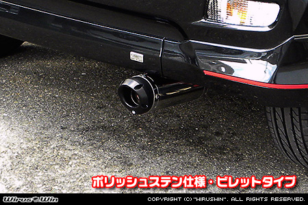 ダイハツ キャスト（スポーツ・スタイル・アクティバ）（DBA-LA250S｜ターボ車・NA（ノンターボ）車｜2WD）用D−プライムマフラー ポリッシュステン仕様 ビレットタイプ
