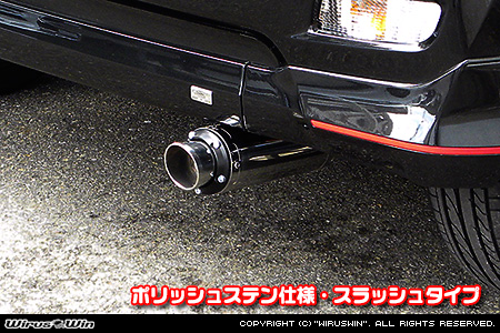 ダイハツ キャスト（スポーツ・スタイル・アクティバ）（DBA-LA250S｜ターボ車・NA（ノンターボ）車｜2WD）用D−プライムマフラー ポリッシュステン仕様 スラッシュタイプ