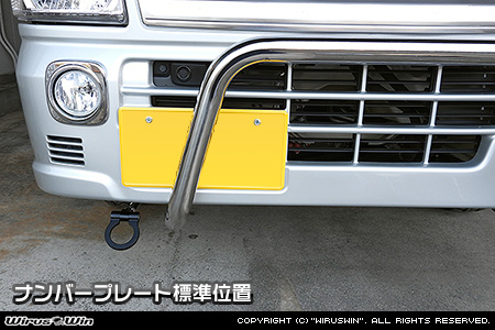 ニッサン クリッパー トラック（3BD-DR16T｜2WD・4WD）用パイプバンパー