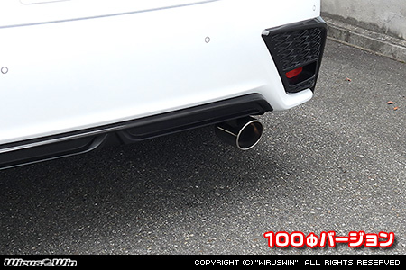 レクサス CT200h（DAA-ZWA10）用マフラーカッター 100Φバージョン