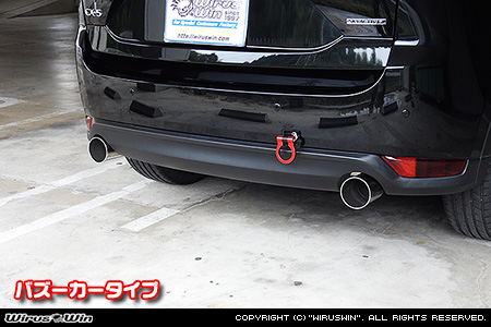 マツダ CX-5（3DA-KF2P・LDA-KF2P｜ディーゼル車｜2WD・4WD）用コンパクトマフラー バズーカータイプ