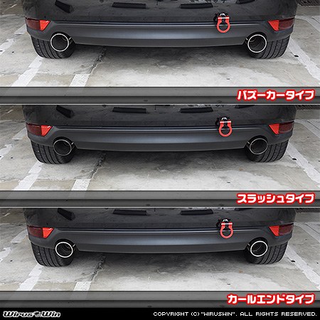 マツダ CX-5（3DA-KF2P・LDA-KF2P｜ディーゼル車｜2WD・4WD）用コンパクトマフラー ラインナップ