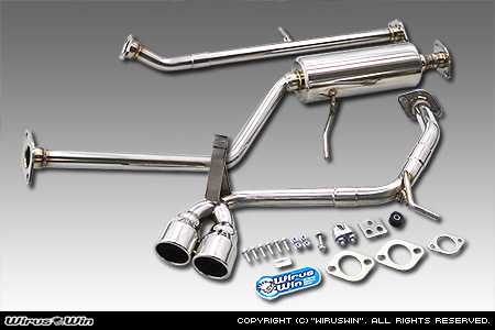 ニッサン デイズ（DBA-B21W｜ターボ車｜2WD）用センターツインマフラー