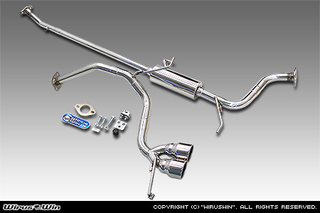 ニッサン デイズ（4AA-B45W｜ターボ車｜2WD）用センターツインマフラー