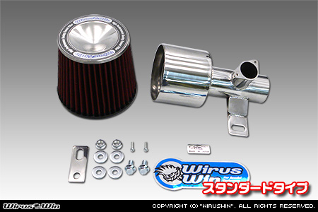 ニッサン デイズ（DBA-B21W｜NA（ノンターボ）車｜2WD・4WD）用大型チャンバー型パワーエアクリーナーKit
