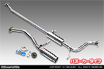 ニッサン デイズ（4AA-B45W｜ターボ車｜2WD）用 コンパクトマフラー バズーカータイプ