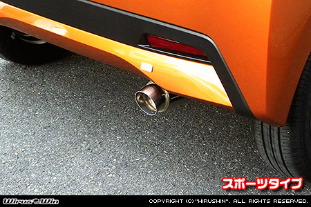 ニッサン デイズ（4AA-B45W｜ターボ車｜2WD）用コンパクトマフラー スポーツタイプ