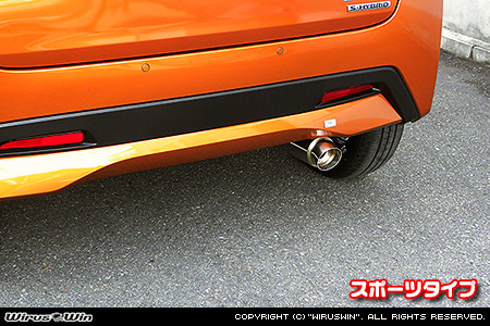 ニッサン デイズ（4AA-B45W｜ターボ車｜2WD）用コンパクトマフラー スポーツタイプ