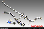 ニッサン デイズ（4AA-B45W｜ターボ車｜2WD）用 コンパクトマフラー スポーツタイプ