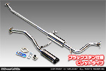 ニッサン デイズ（4AA-B45W｜ターボ車｜2WD）用 D−プライムマフラー ブラックステン仕様 ビレットタイプ