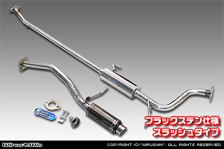 ニッサン デイズ（4AA-B45W｜ターボ車｜2WD）用D−プライムマフラー ブラックステン仕様 スラッシュタイプ