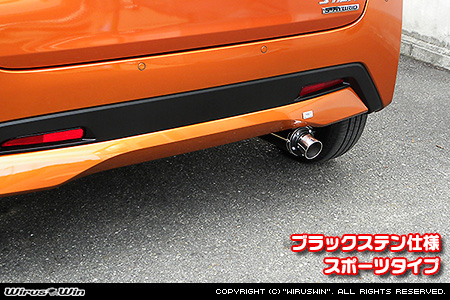 ニッサン デイズ（4AA-B45W｜ターボ車｜2WD）用D−プライムマフラー ブラックステン仕様 スポーツタイプ