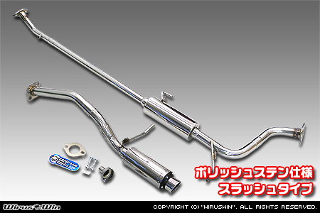 ニッサン デイズ（4AA-B45W｜ターボ車｜2WD）用D−プライムマフラー ポリッシュステン仕様 スラッシュタイプ