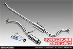 ニッサン デイズ（4AA-B45W｜ターボ車｜2WD）用 D−プライムマフラー ポリッシュステン仕様 スラッシュタイプ