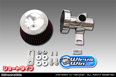 ニッサン デイズ（DBA-B21W｜NA（ノンターボ）車｜2WD・4WD）用パワーフィルターKit