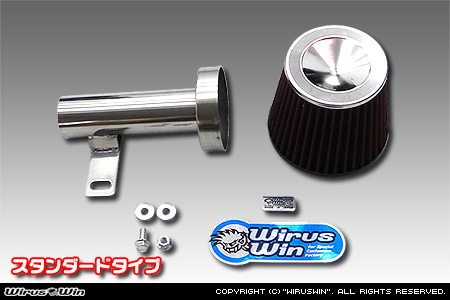 ニッサン デイズ（DBA-B21W｜ターボ車｜2WD・4WD）用パワーフィルターKit