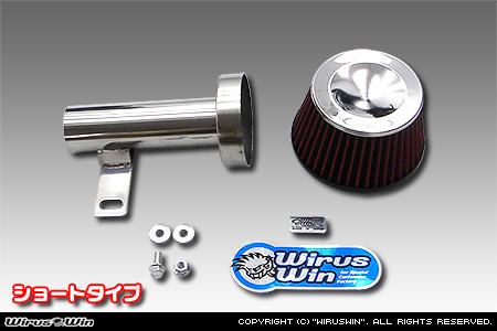 ニッサン デイズ（DBA-B21W｜ターボ車｜2WD・4WD）用パワーフィルターKit