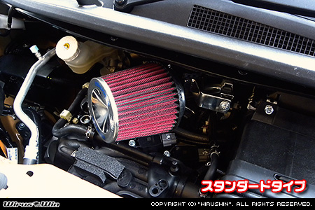 ニッサン デイズ（4AA-B45W・4AA-B48W｜ターボ車｜2WD・4WD）用パワーフィルターKit