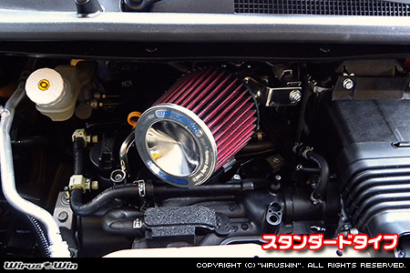 ニッサン デイズ（4AA-B45W・4AA-B48W｜ターボ車｜2WD・4WD）用パワーフィルターKit
